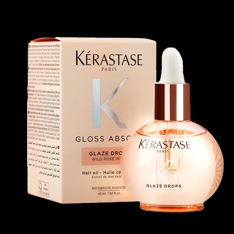 Kérastase Glaze Rose Hair Essence Oil Set