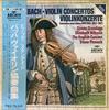 LP-Schallplatte TREVOR PINNOCK SIMON STANDAGE ELI J. S. Bach Violinkonzerte 28MA0044 ARCHIV 1983 Japan Klassik Gebraucht