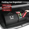 Car Trunk Storage Box High-capacity Leather Organizer Case For MINI Cooper JCW Countryman Clubman Cabrio Paceman Coupe R56 F56