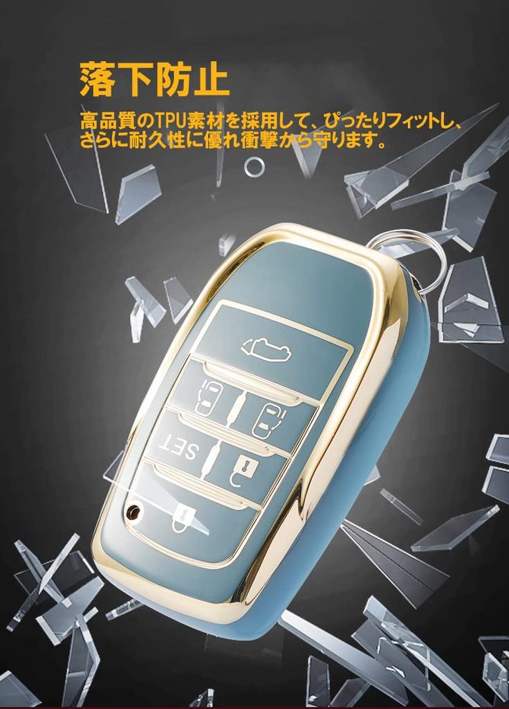 Toyota Smart Key Cover, Key Case, Key Holder, Compatible with Toyota Harrier 80 Series,
