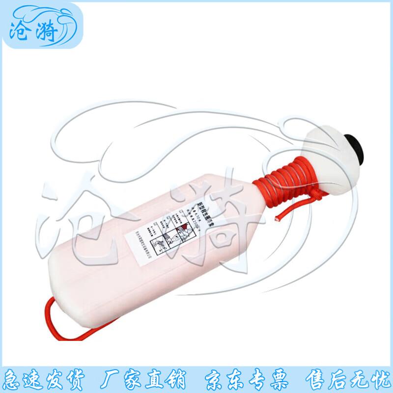 Emergency Lifebuoy Floating Rope