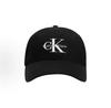 Calvin Klein Simple Letter Embroidered Curved Brim Hat for Young Men Women, Adjustable Breathable UV Protection Headwear  4G5004G-UB1