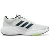adidas Response Low White Arctic Night Lemon - IF7252