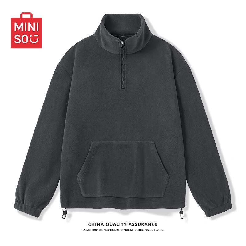 MINISO Men's Winter Half-Zip Stand Collar Sweatshirt