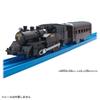 TAKARA TOMY C12 Steam Train Ages 3 and Meets Toy Safety ST Mark PLARAIL TAKARA TOMY "Plarail ES-08 Locomotive" Toy, Up, Standards, Certified,