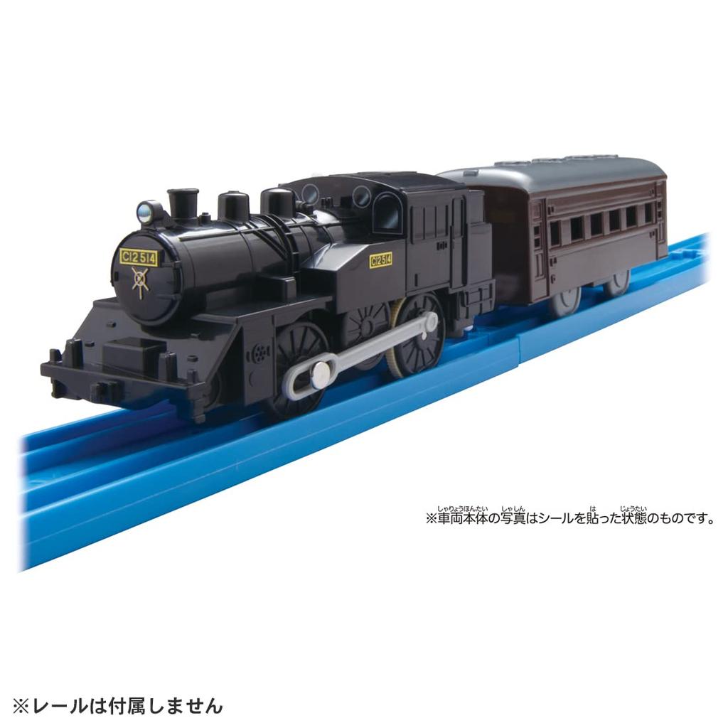 TAKARA TOMY C12 Steam Train Ages 3 and Meets Toy Safety ST Mark PLARAIL TAKARA TOMY "Plarail ES-08 Locomotive" Toy, Up, Standards, Certified,