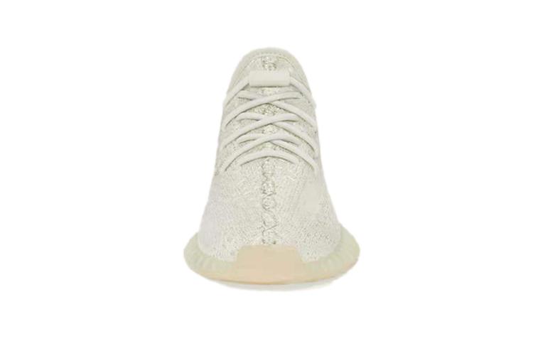 Adidas Yeezy Boost 350 V2 Light Kids GY3439