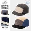 Luer og hatter – Baseball capser