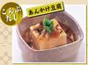 Riken Konbu Dashi Soup Stock 500g