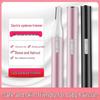 Women's Electric Eyebrow Trimmer and Shaver