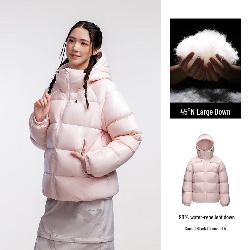 Camel Outdoor Unisex Windproof Duck Down Jacket A35WR07006 XL