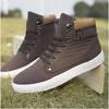 Herren Modische Sneaker Bequeme Leichte Sportschuhe Atmungsaktives Mesh-Obermaterial Rutschfeste Gummisohle Lässige Tägliche Trageschuhe