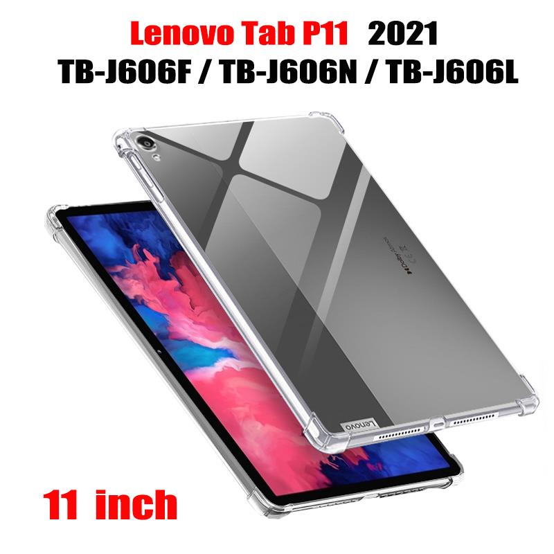 Airbag TPU Protective Case For Lenovo Xiaoxin Pad 10.6 Inches P11 Plus 11" P11 Pro 11.5 2nd Gen 11.2 Clear Soft TPU Cover