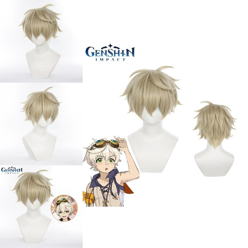 Genshin Impact Bennett Breathable Short Hair Cosplay Wig For Halloween Comic Party Prop