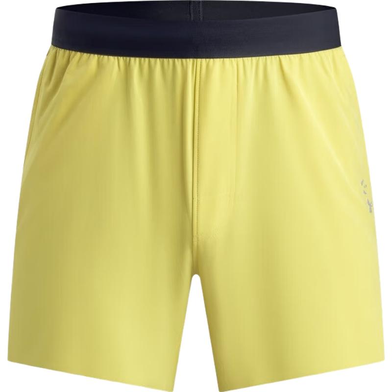 

Мужские легкие тренировочные шорты Under Armour Curry Halo Train XL