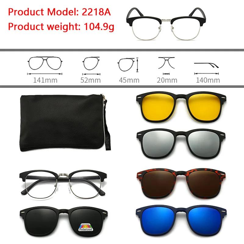 6 In 1 Custom Polarized Optical Magnetic Sunglasses Clip Magnet Clip On Sunglasses Glasses Frame Spring Hinge