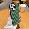 Luxury Premium Material Phone Case For IPhone 17 Air 16 15 14 Plus 13 12 11 Pro Max Shockproof Leather Green Stripe Cover