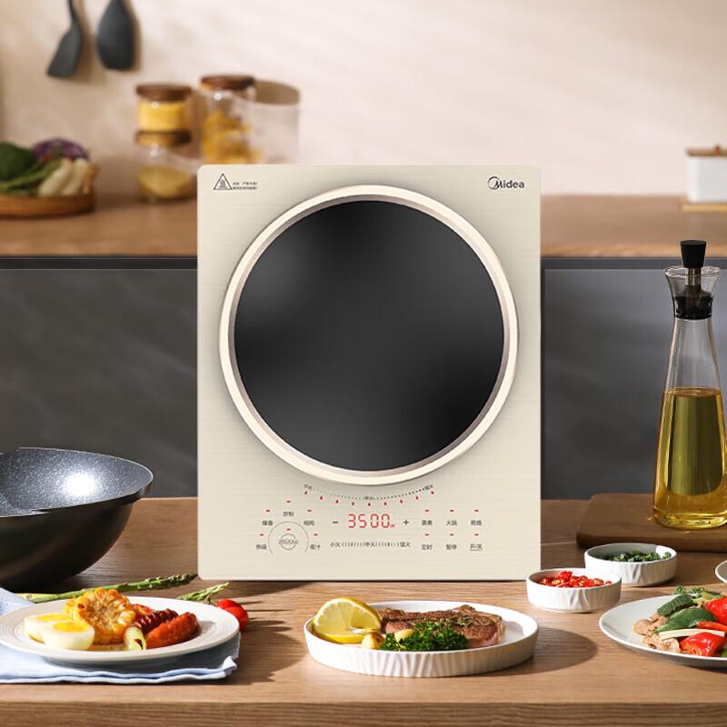 Midea 3500W Concave Surface Induction Cooktop CN plug (adapter included)