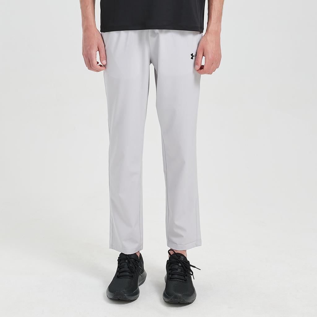 Under Armour Všestranné ležérní volné pletené sportovní kalhoty s rovnými nohavicemi Unisex spodní díl Šedé 25500705-009