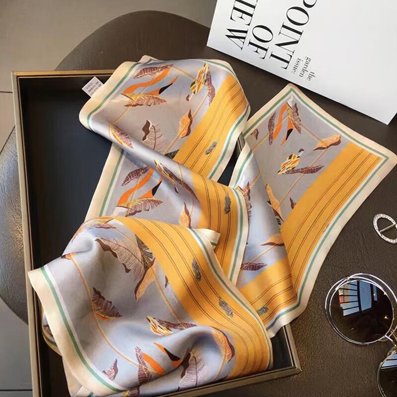 SIYUTANG Składane Okulary Przeciwsłoneczne z Polaryzacją i Szalikiem w Kwiaty Zestaw Prezentowy