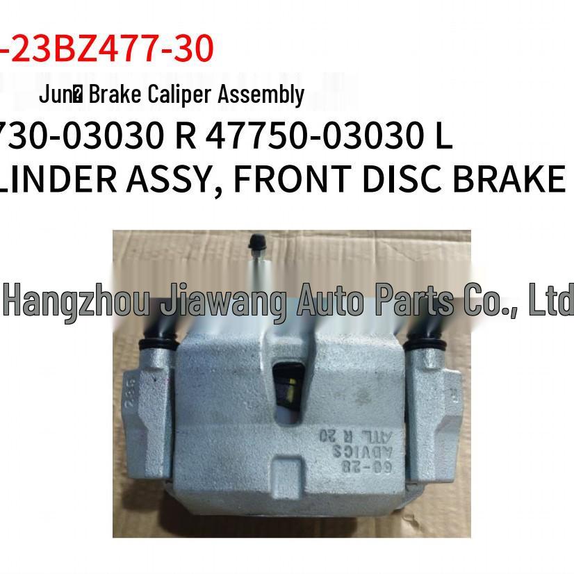 Toyota 2023 BZ3 Front Brake Caliper 47730-03030 (Right) 47750-03030 (Left)