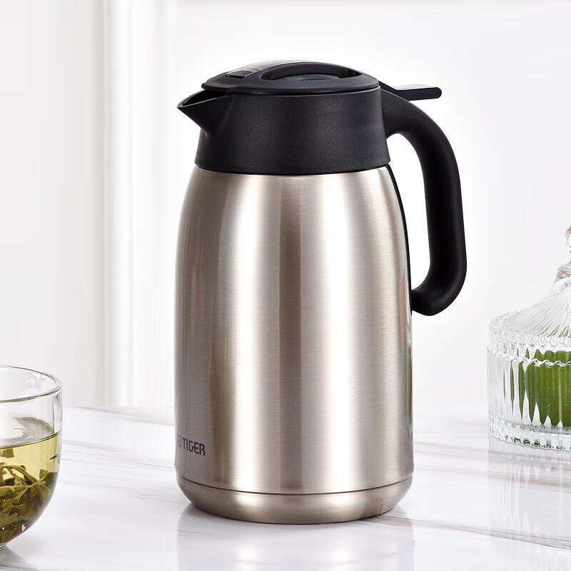 TIGER Stainless Steel Portable Vacuum Thermal Carafe 1.6L
