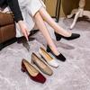 Fashion Thick Heel Square Head Patent Leather Single Shoes 2024 Spring Autumn Medium Heel Black High Heels Commuter Women's Shoes
