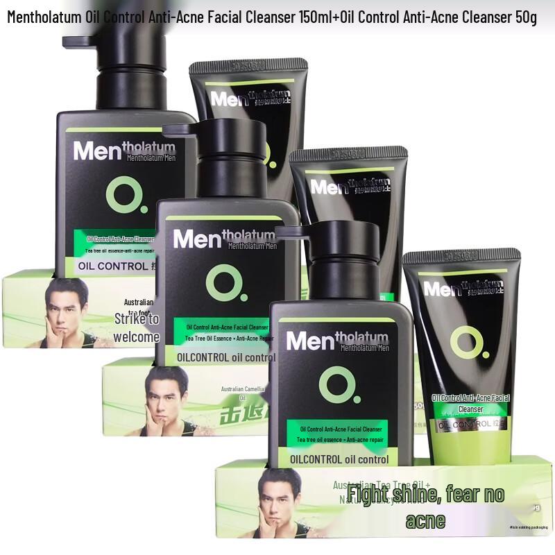 Mentholatum Oil Control Anti-Acne Skincare Set