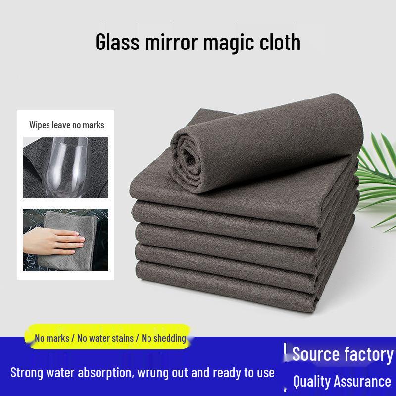 

Magic Streak-Free Glass Cloth - Thick, Lint-Free, Absorbent Mirror Cleaner for Home Use 20*25cm чёрный