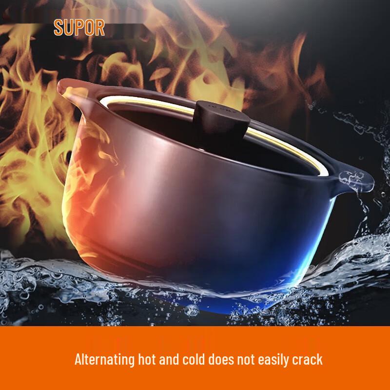 Supor 1L Ceramic Soup Pot
