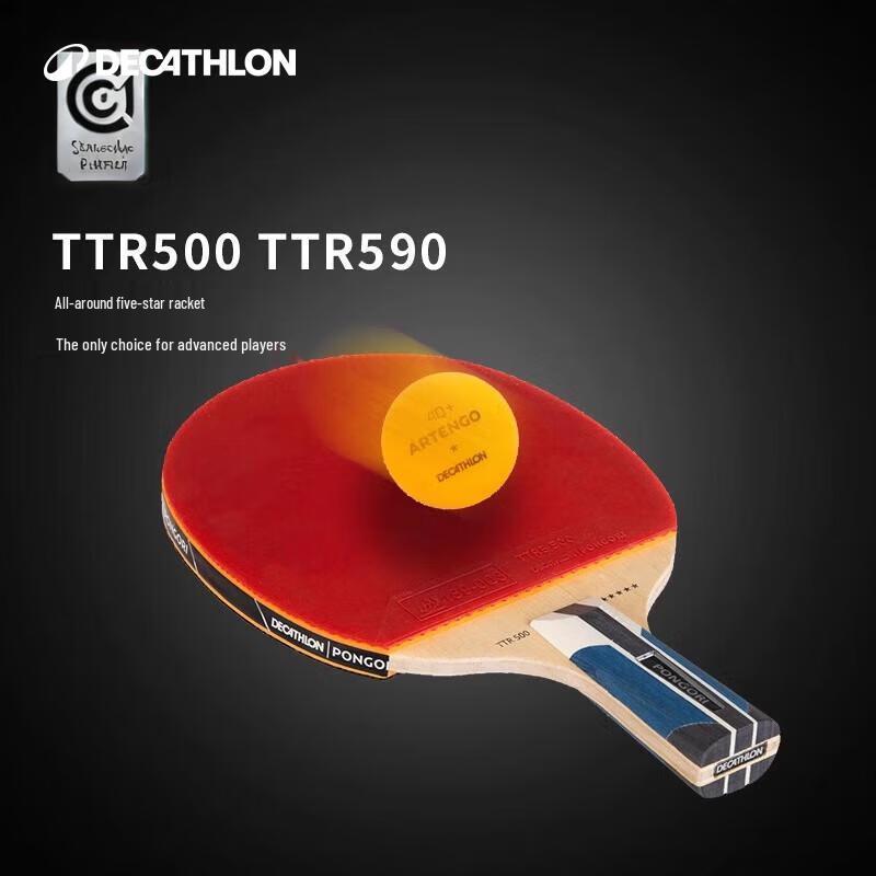 Decathlon 4-stjärnig nybörjarbordtennisracket