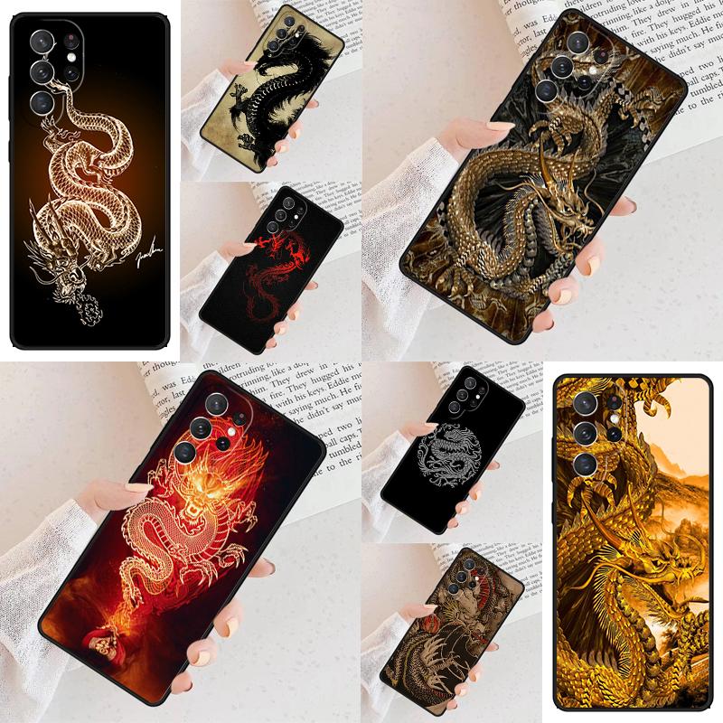 Chinese Dragon SOFT Cell Phone Case for Samsung Galaxy S26 Ultra S25 S24 S23 S22 S21 S20 Note10 Cover