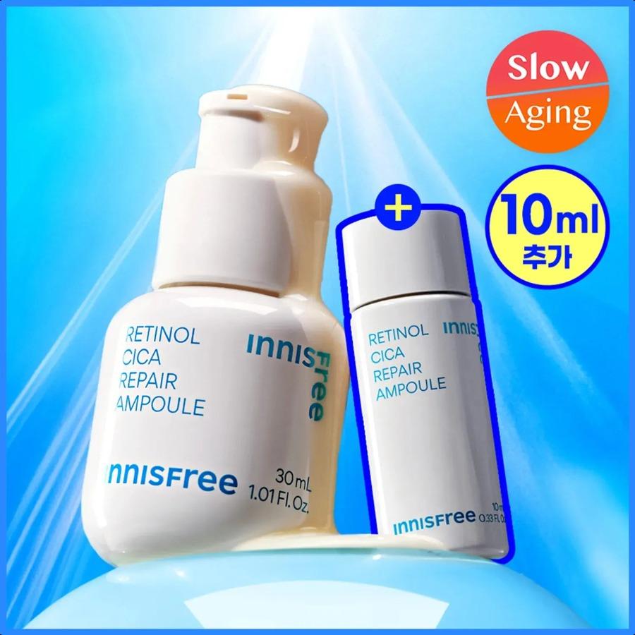 INNISFREE Retinol Cica Repair Ampoule 30ml (+10ml) Ampoule 30ml (+10ml)