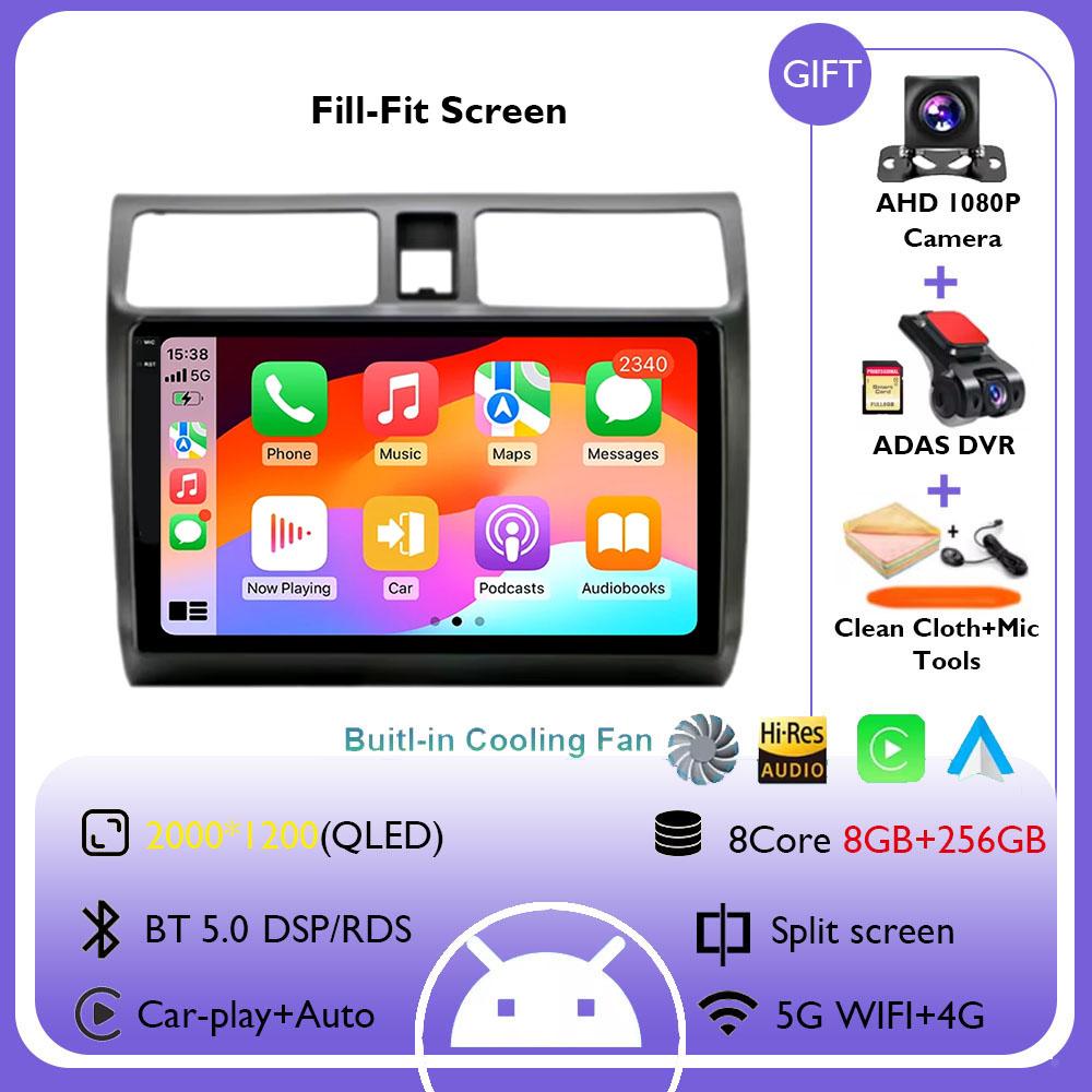 Android 14 Car Radio For Suzuki Swift 2003 - 2006 2007 2008 2009 2010 Multimedia Player Stereo Carplay AUTO Head Unit WIFI 4G BT