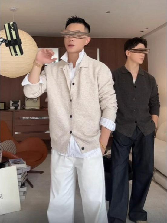 Men's Korean-Style Core-Spun Yarn Cardigan: Autumn Casual Sweater in Old Money Trendy Commuter Design
