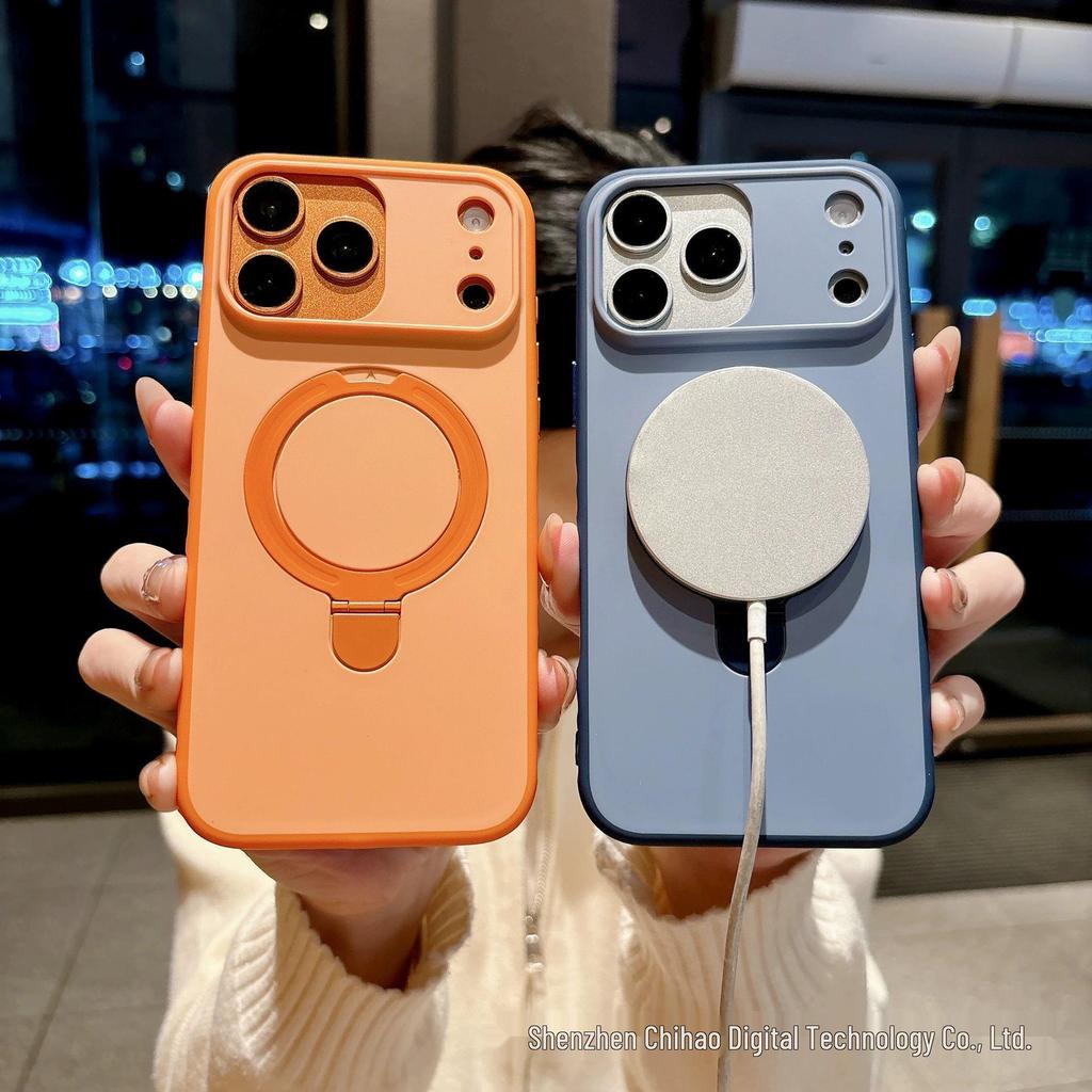 Matte Magnetic Stand Case for iPhone 17 Pro Max: Drop-Proof, Full Coverage, Compatible with Apple 16