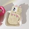 Przytulny silikonowy pokrowiec na telefon z kreskówkowym kotem do Apple 12, 13, 14 Pro Max - kolekcja jesień/zima dla dziewczynek