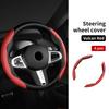2026 saf7For Volkswagen VW Universal 2PCS Steering Wheel Cover Non-slip Comfort Grip Wheel Trim Scirocco Jetta Beetle Golf 4 5 6 Passat