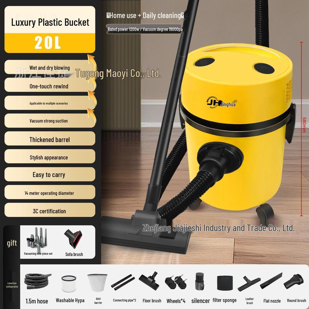 Jinghua High-Suction Industrial Grout and Pet Vacuum Cleaner with One-Button Cord Retraction