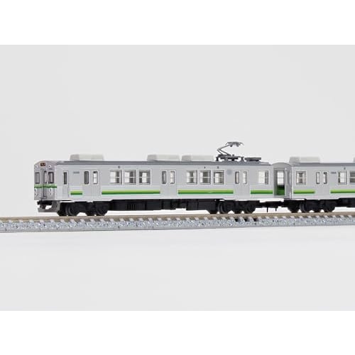 Tomytec Railway Collection Tetsuro Yoro Railway 7700 Series TQ05 Formation 2-Car Set A Diorama Supplies 334118