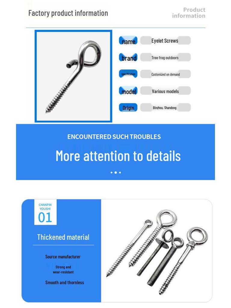 304/316 Roestvrij Staal Oogbouten Schroeven Varkensstaart Rol met Houtdraad Speciale Vorm Gestempelde Onderdelen