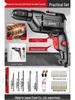 High-Power 220V Multifunctional Electric Drill & Screwdriver