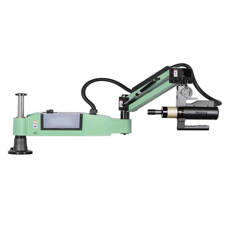 Junlun M3-M16 CNC Magnetic Swing Arm Tapping Machine CN plug (adapter included)