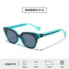 New butterfly frame PC sunglasses outdoor shading UV protection men's and women's trendy sunglasses