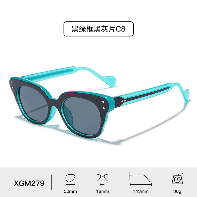 New butterfly frame PC sunglasses outdoor shading UV protection men's and women's trendy sunglasses