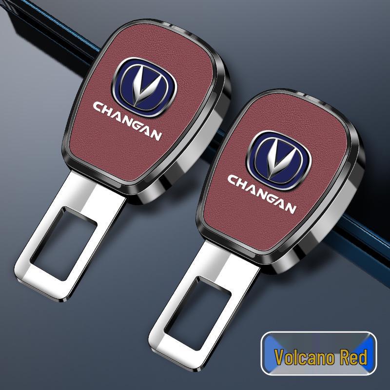 Changan UNI-V, CS75, CS55, Raeton, CS35PLUS, Eado X5 Seat Belt Extender