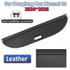 Car Trunk Curtain For Dongfeng Box Nammi 01 2024 2025 2026 Cargo Cover Retractable Board Privacy Partition Tools Car Accessories