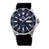 Orologio da uomo automatico Mako III RA-AA0006L19B 200M