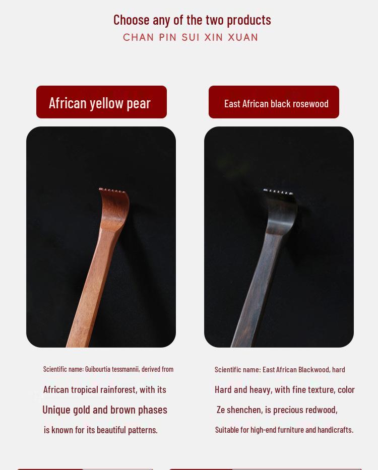 Palisander Zitan Massivtre Ryggskrape – Lilla Kløestillende Verktøy