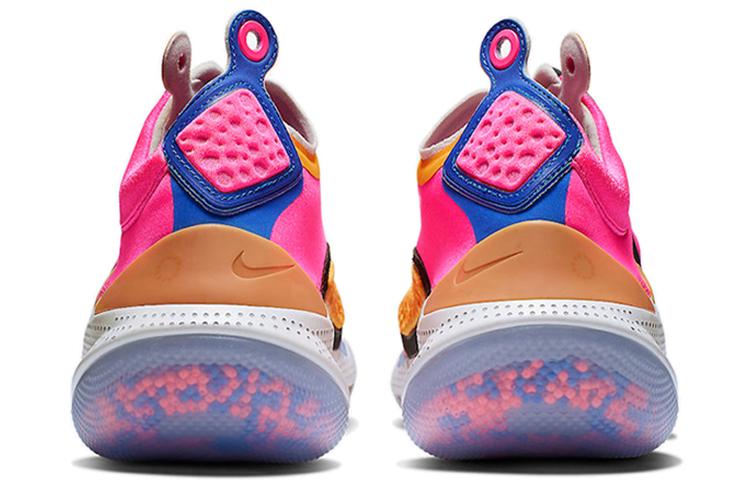 Nike Joyride Nsw Setter Rosa Iper AT6395-600
